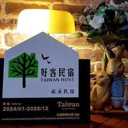 Penghu Lucai B&B 旅采民宿 Magong Exterior foto